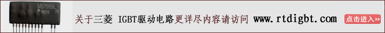 IGBT(q)(dng)·